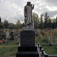 старое католическое кладбище, Фастов