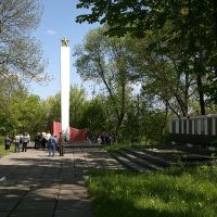 Обелиск в парке Славы в г. Чернобыль, Чернобыль