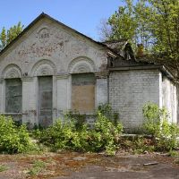 г.Чернобыль, кафе "Веснянка" в парке Славы, Чернобыль
