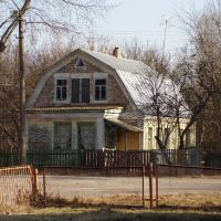 House, Чернобыль