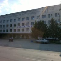 the central hospital and clinic, Яготин