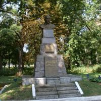 Памятник Т. Г. Шевченко, Яготин