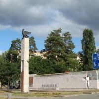 Памятник строителям / Monument builders, Славутич