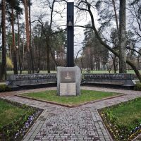 Monument to the Heroes of Chernobyl, Славутич