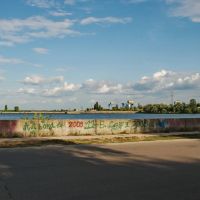 Vyshhorod, embankment, Вышгород