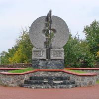 Вышгород. Пямятник жертвам голодомора / Vyshgorod. Monument to the victims of hunger 1932-33, Вышгород