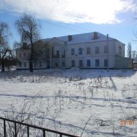 СШ №2 ныне жилой дом, Алексадровка