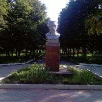 Бобринец, Памятник Кропивницькому Марко Лукичу, Бобринец