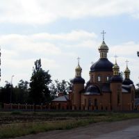 Церковь, Голованевск