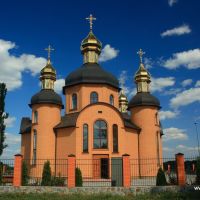 Church, Голованевск