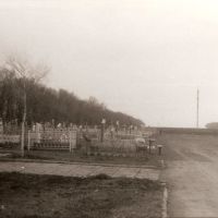 Dolinska cemetery 1991 (1), Долинская