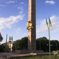 Монумент Славы, Знаменка