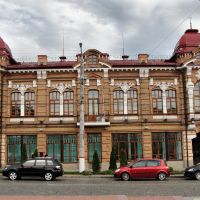 Відреставроване після пожежі Державне казначейство, Кировоград
