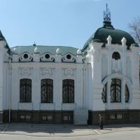 Краєзнавчий музей, Кировоград