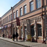 Old Central Streets, Кировоград