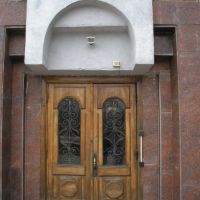 Двері || Кіровоград || Центральна Україна, Кировоград