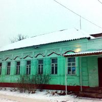 Колишнє приміщення пошти, Новомиргород