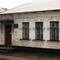 Інфекційне відділення ЦРЛ, Новомиргород