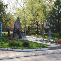 Памятник загиблим воїнам-афганцям, Ульяновка