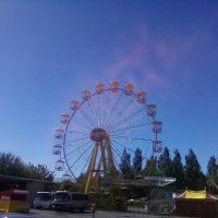 giant wheel, Гурзуф