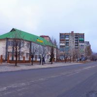 На квартал, Кировское