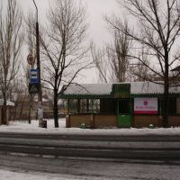 Отделение "Нова пошта" в городе Кировское, Кировское