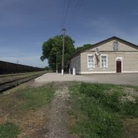 вокзал, Кировское