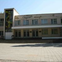 Школа №4, Красноперекопск