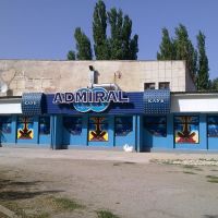 admiral club, Красноперекопск