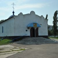 церковь, Нижнегорский