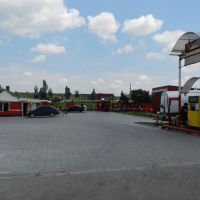 Real Gas Service, Первомайское