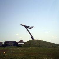 Памятник самолету, Раздольное