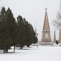 Памятник славы, Севастополь