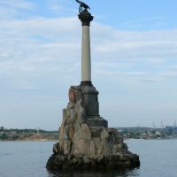 Sewastopol.....Pomnik Zatopionych Okrętów, Севастополь