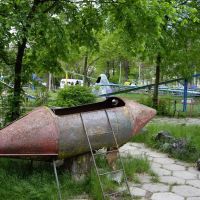damaged rocket, Симферополь