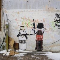 Milk vs Coca-Cola!!!, Симферополь