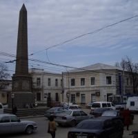 Долгоруковский шпиль, Симферополь