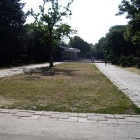 Городской парк, Симферополь