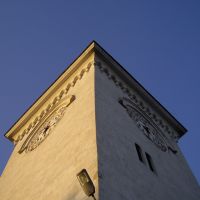 Часовая башня, Симферополь