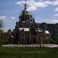 Храм, Советский