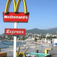 McDonalds и в Крыму McDonalds, Ялта