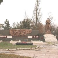 Монумент памяти в г. Армянске, Армянск