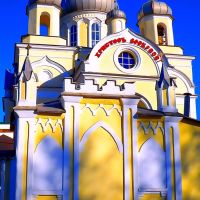 Свято-Вознесенский собор, Алексадровск