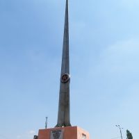 Монумент штыка"Шпиль"., Алчевск
