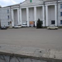 Клуб, Артемовск