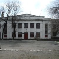 Артемовская гимназия №7, Артемовск