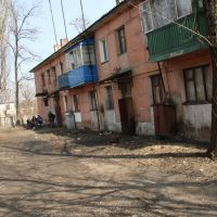 Комсомольские трущобы и местные обитатели, Артемовск