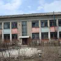 Бывшая администрация района, Артемовск