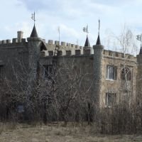 Заброшенный замок!, Артемовск