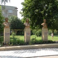 Памятник молодогвардейцам Краснодона. Krasnodon heroes of II World War, Байрачки